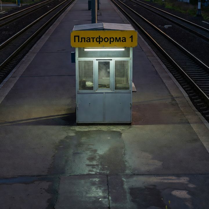Блинная «Платформа 1»
